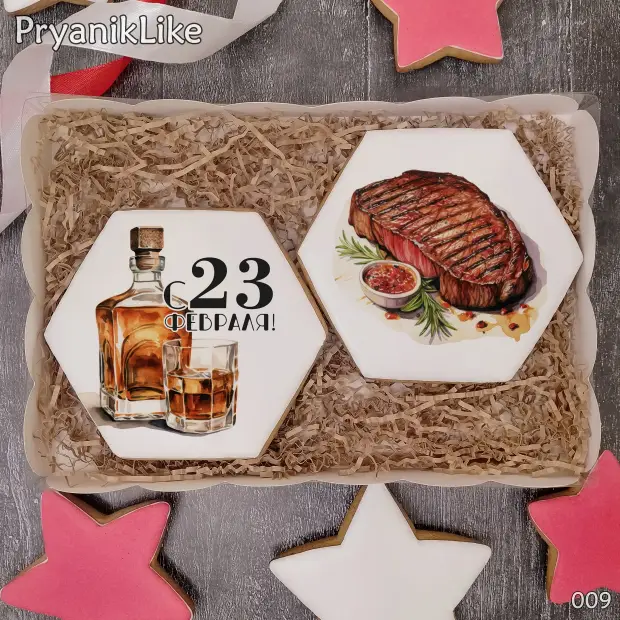 Набор два пряника (10-10 см.)